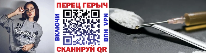 даркнет сайт  это формула  ГЕРОИН хмурый  Апрелевка  KRAKEN вход 