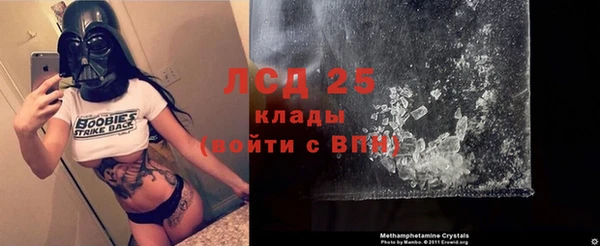 марихуана Алексин