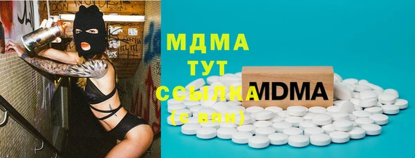 гидропоника Алзамай