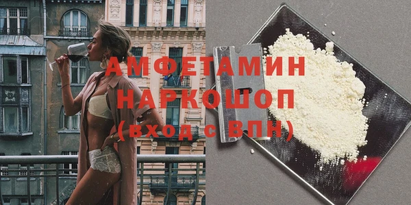 марихуана Алексин