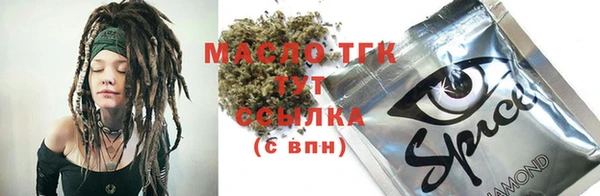 марихуана Алексин