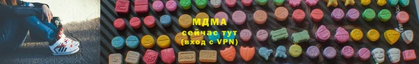 гидропоника Алзамай