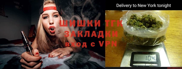 марихуана Алексин