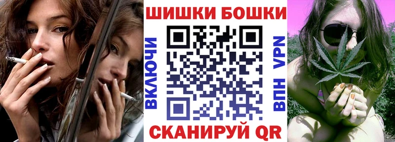 Каннабис Amnesia  Апрелевка 